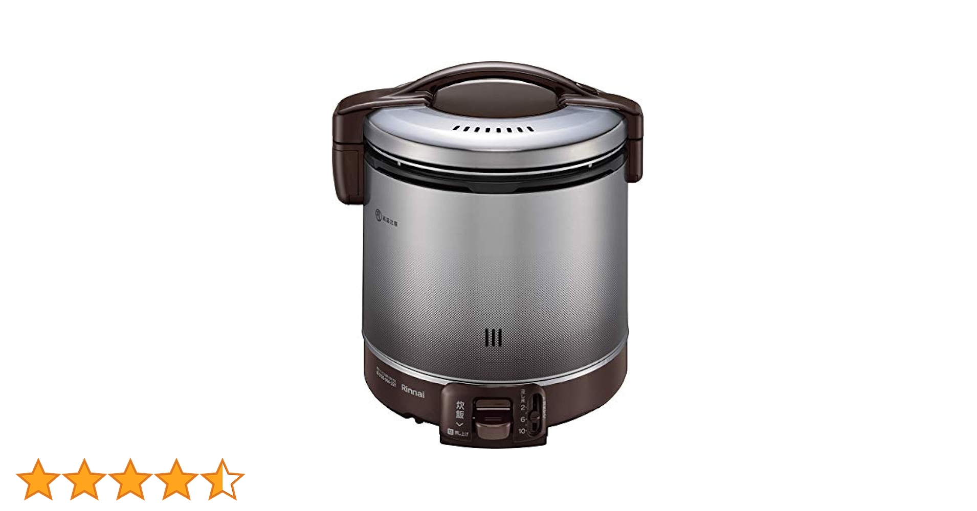 リンナイ ガス炊飯器 こがまる RR-100VK-A 都市ガス 電子ジャー 1升 Amazon | リンナイ ガス炊飯器 「こがまる」 1升 RR-100VQ(DB